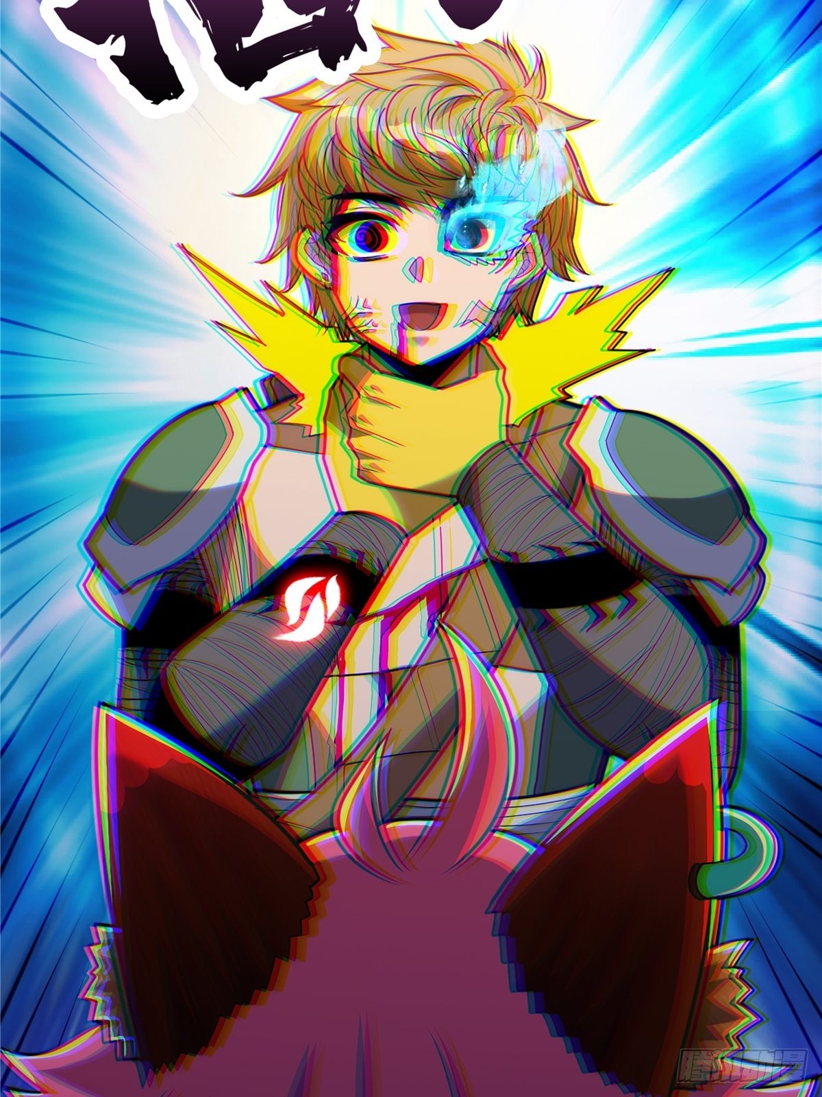 第十八话 少年郎也不知羞35