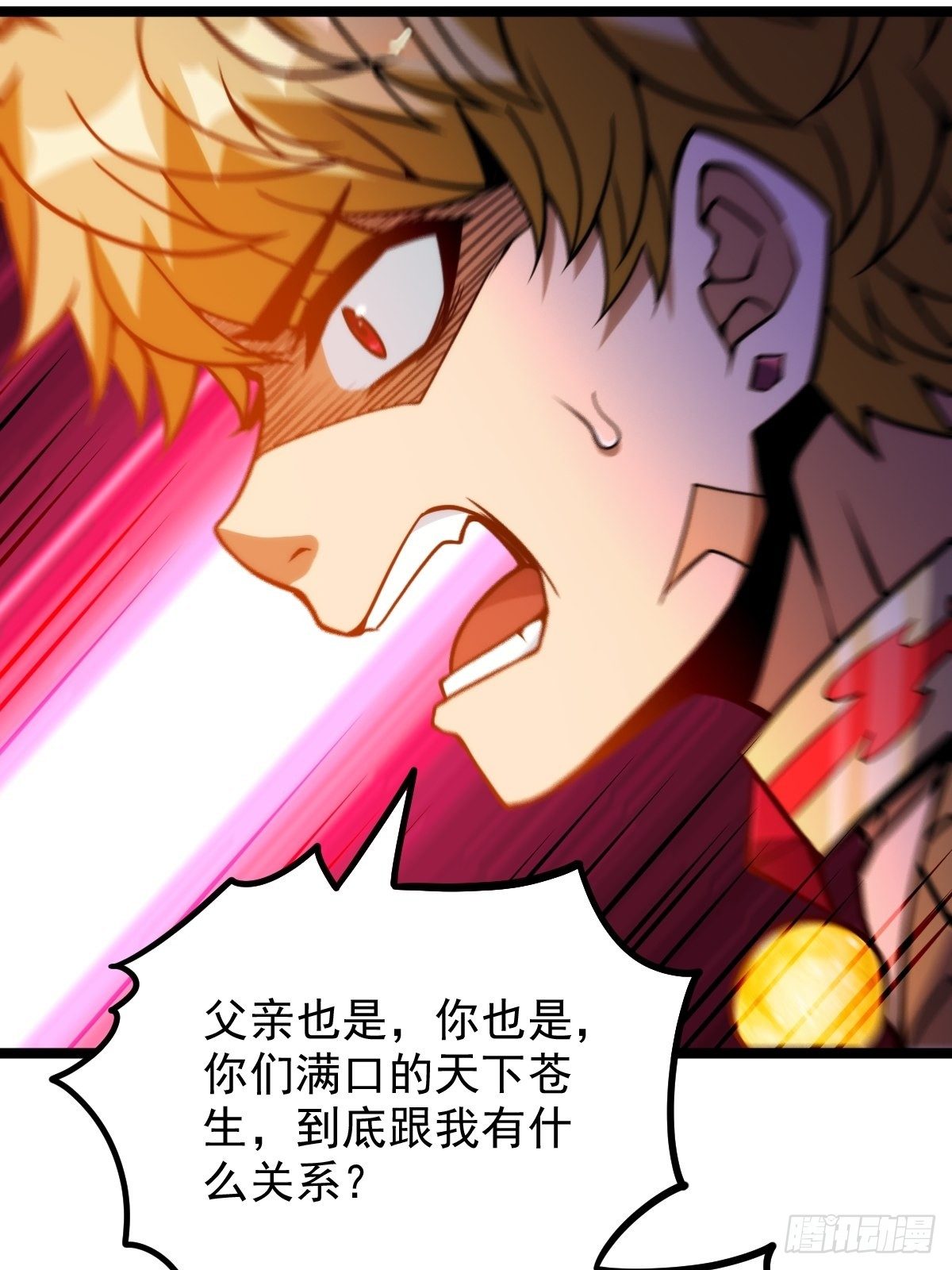 第二十二话 满目疮痍火龙城42