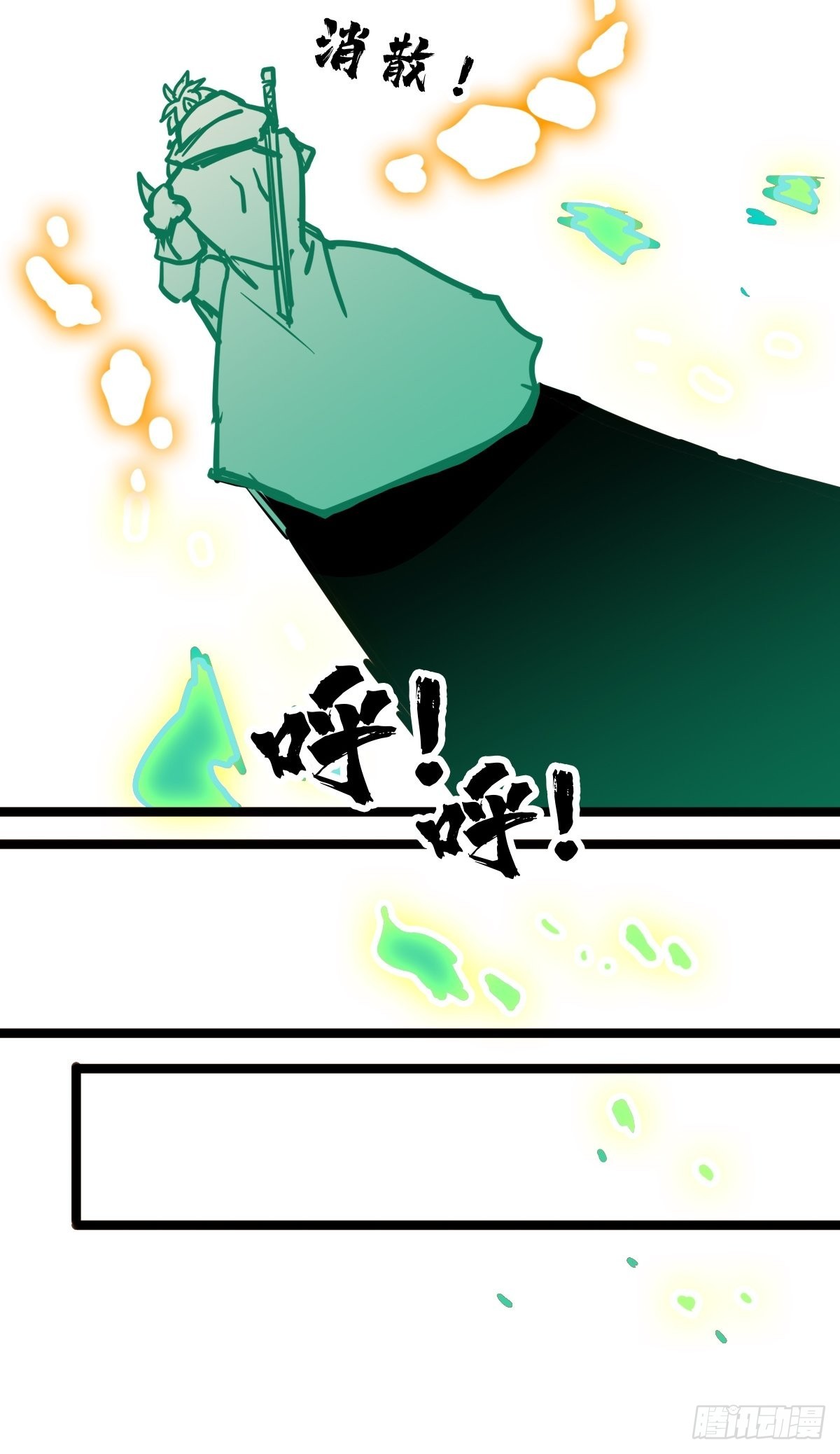 第四十七话 从头开始又何妨31