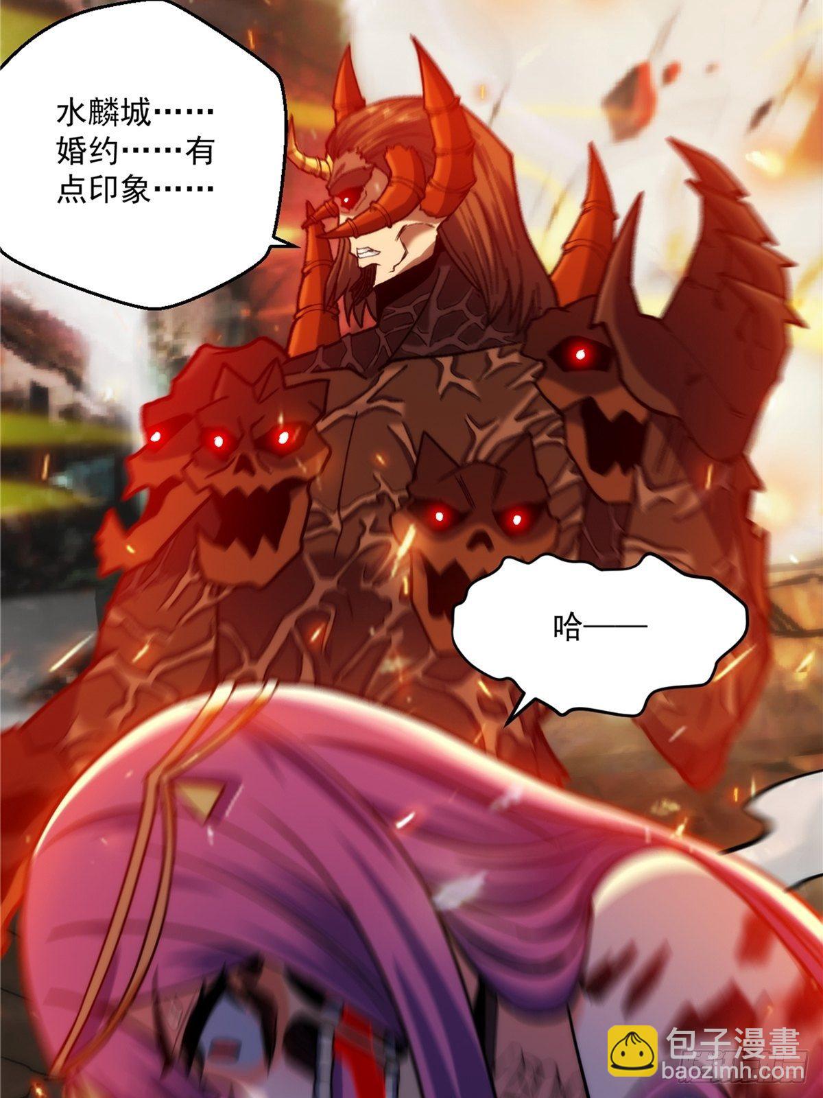 第二十八话 休想撼动城主位8