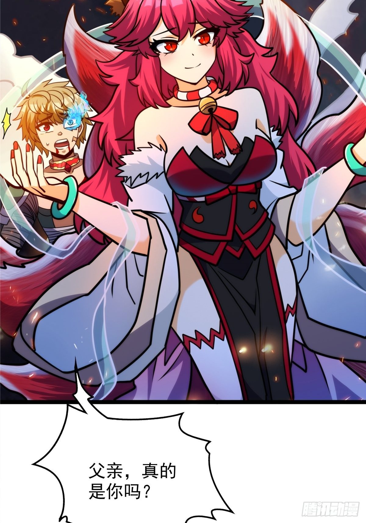 第十九话 妖神寄身毁慈父22