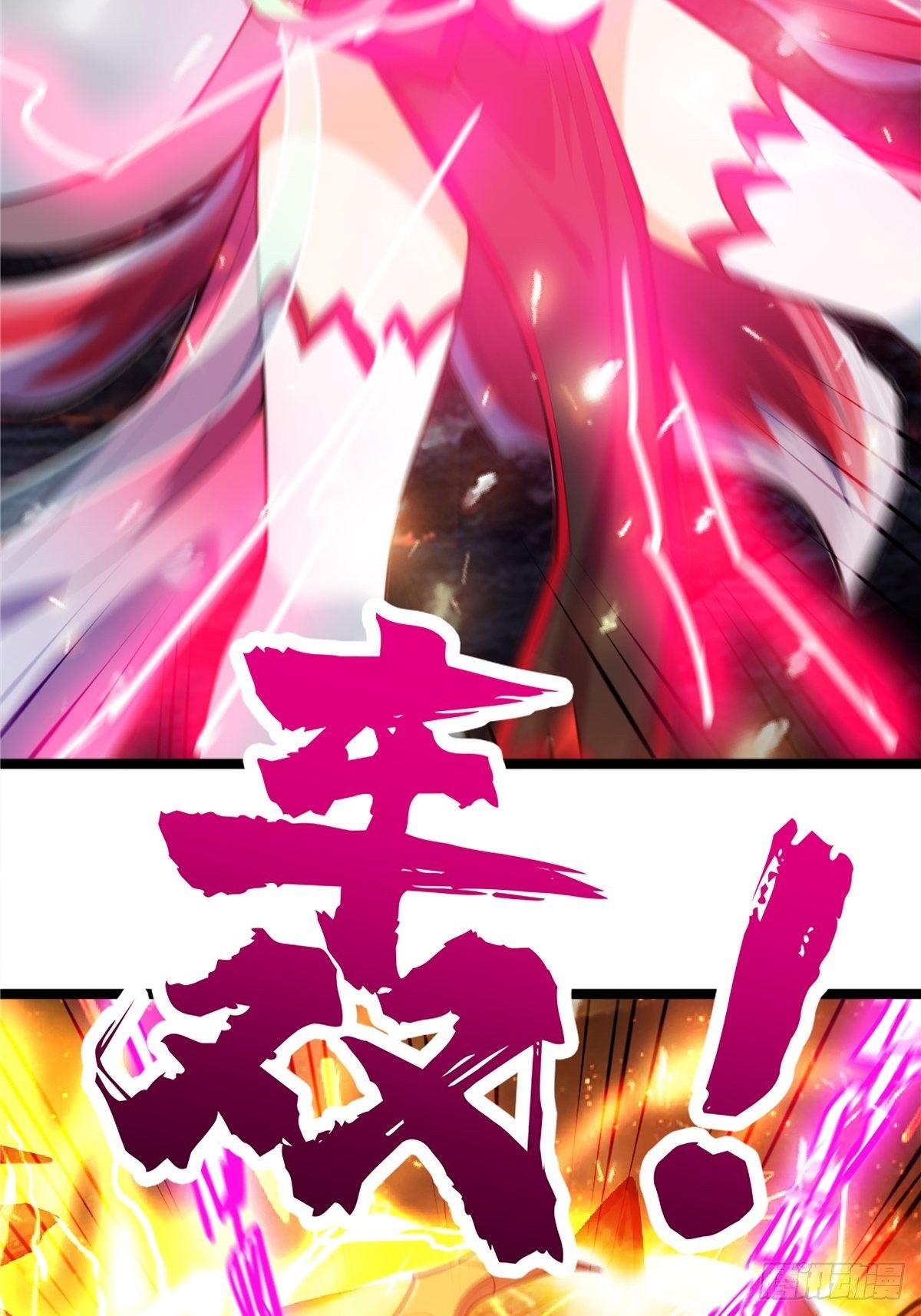 第二十话 诸天圣经觉醒时6
