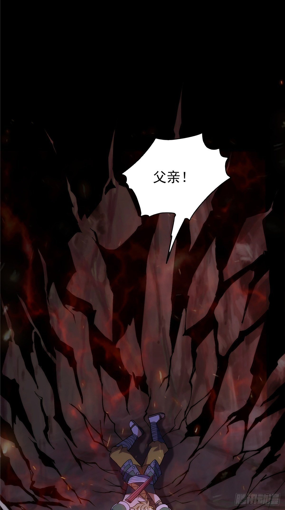 第二十二话 满目疮痍火龙城3