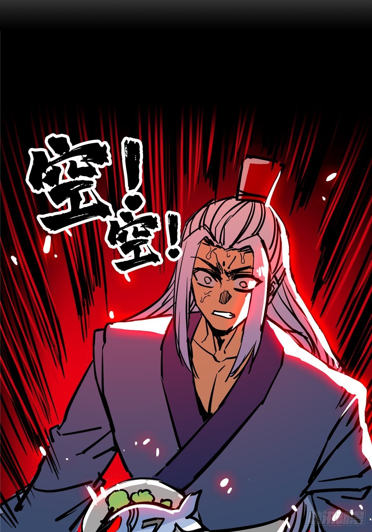 第四十二话 手握婚书不退却2