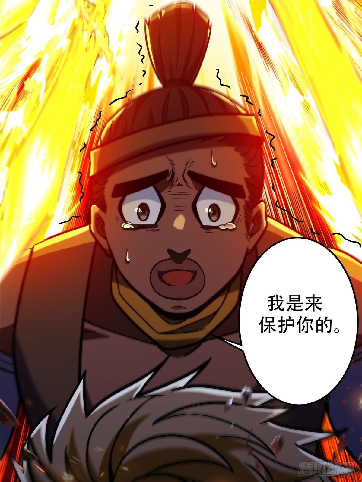 第十三话 绝地反杀闯深渊2