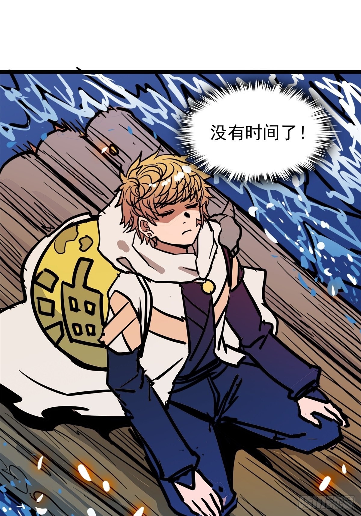 第四十八话 海妖们决一胜负27