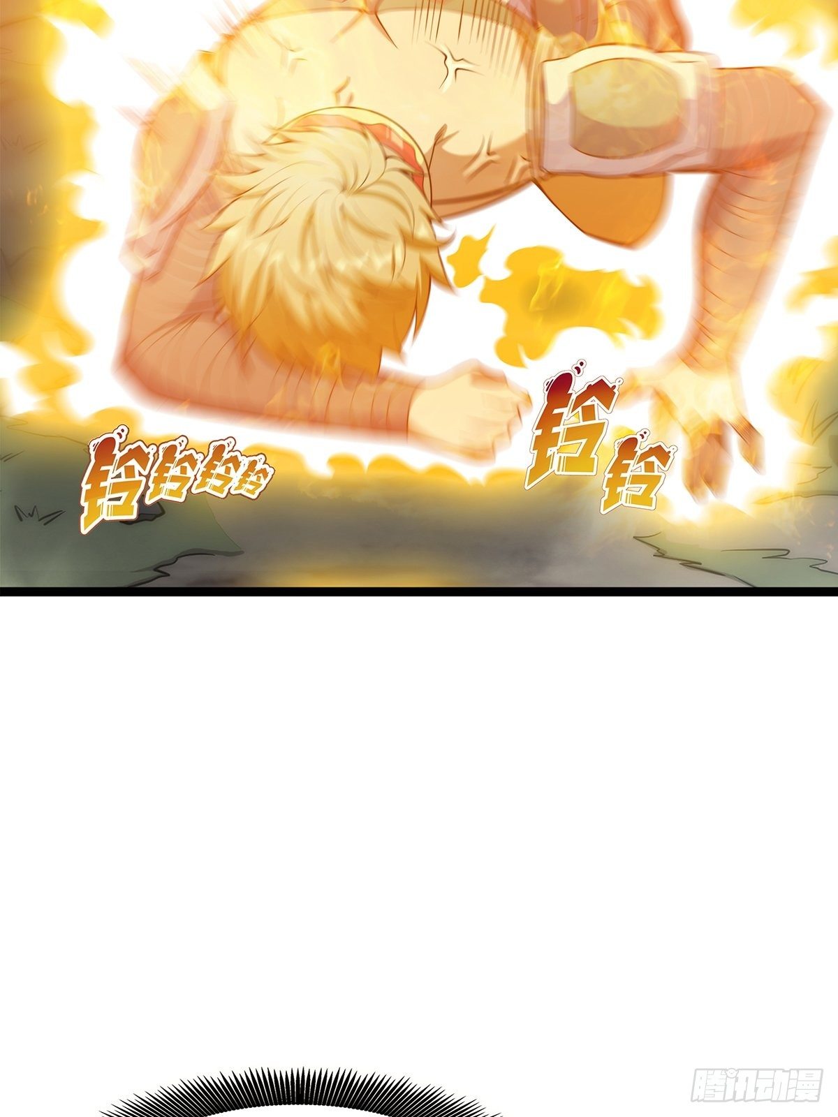 第三话 初露身手战城防3