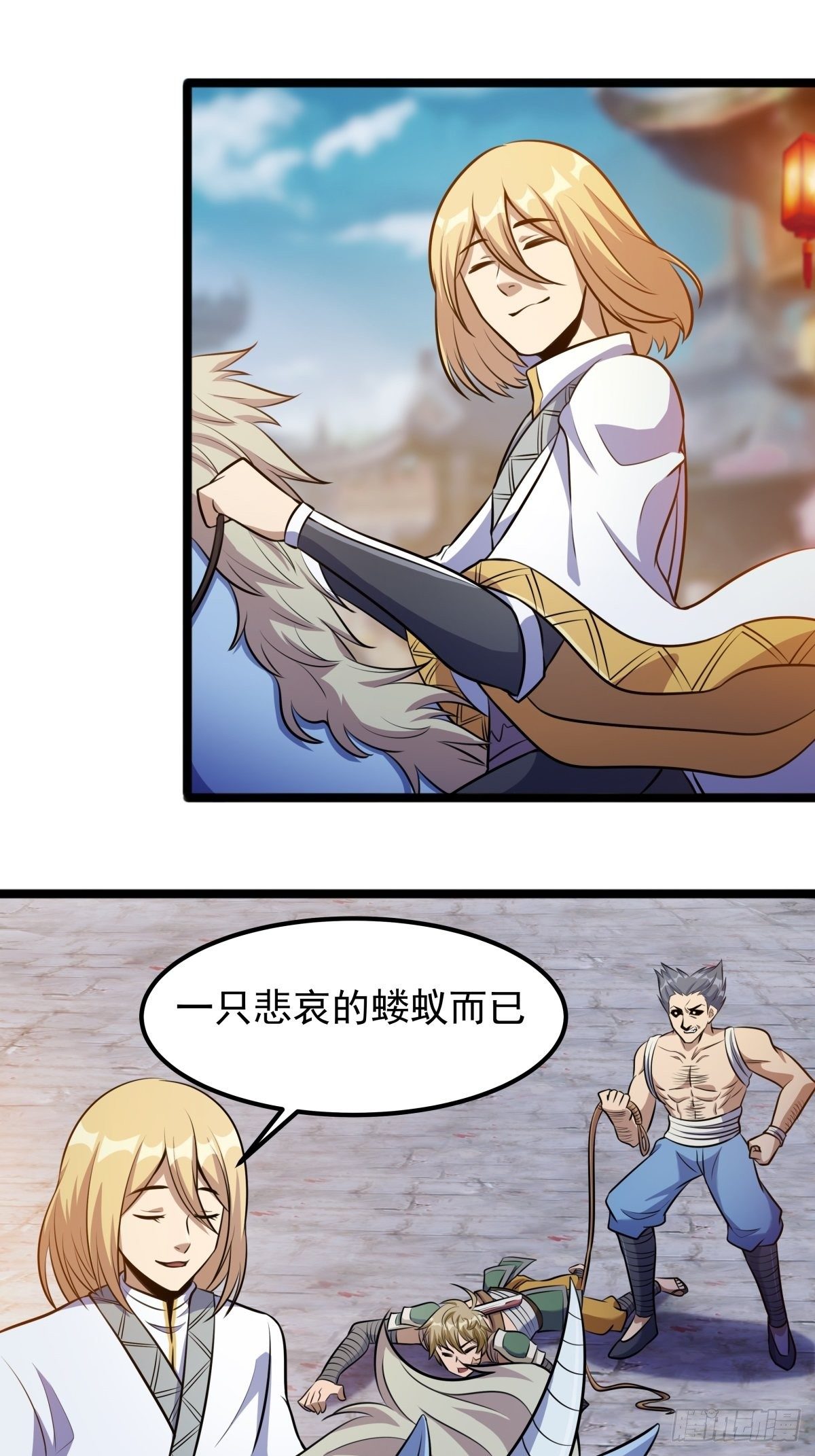 第二话 忍辱负重再崛起26
