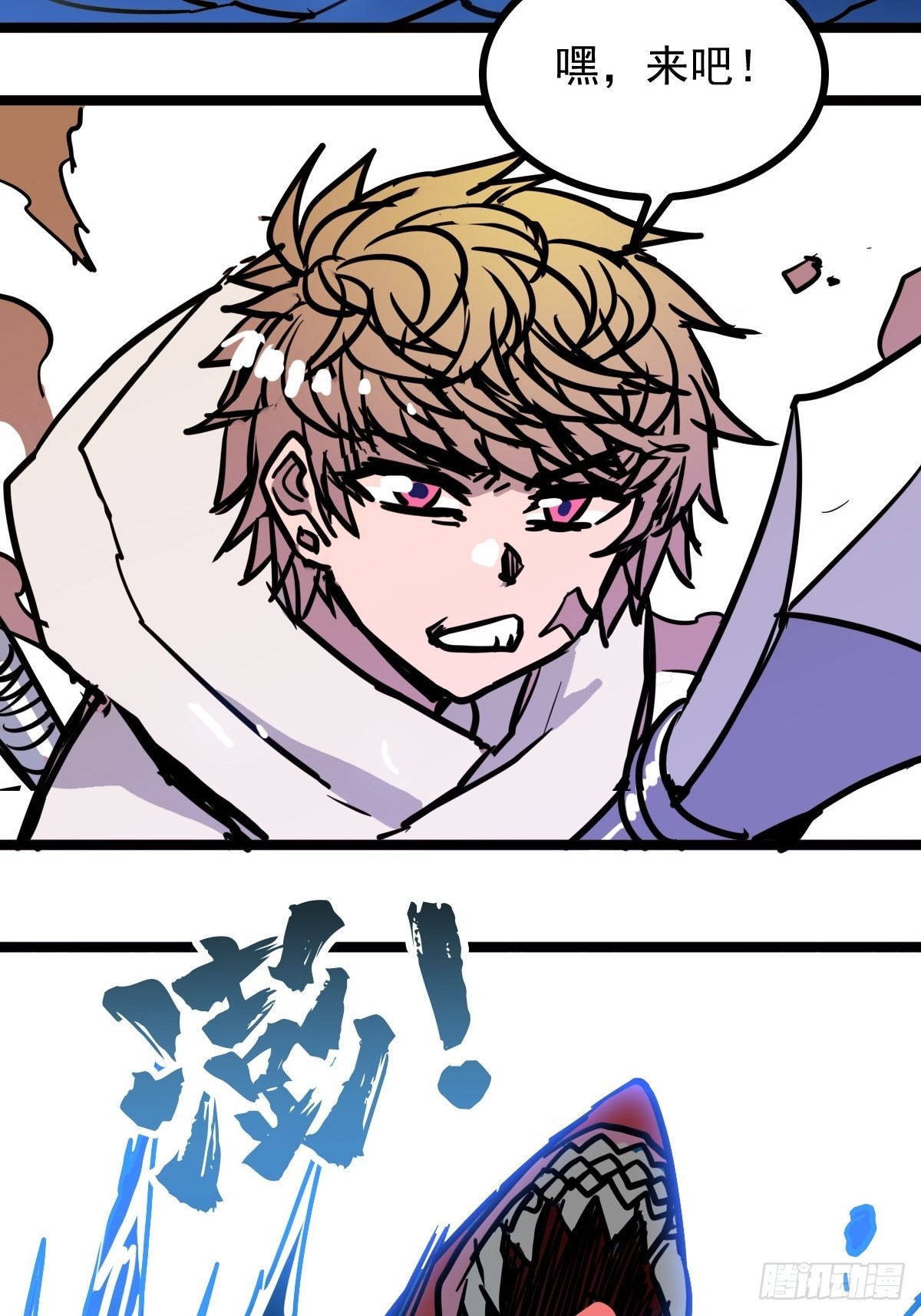 第四十七话 从头开始又何妨3