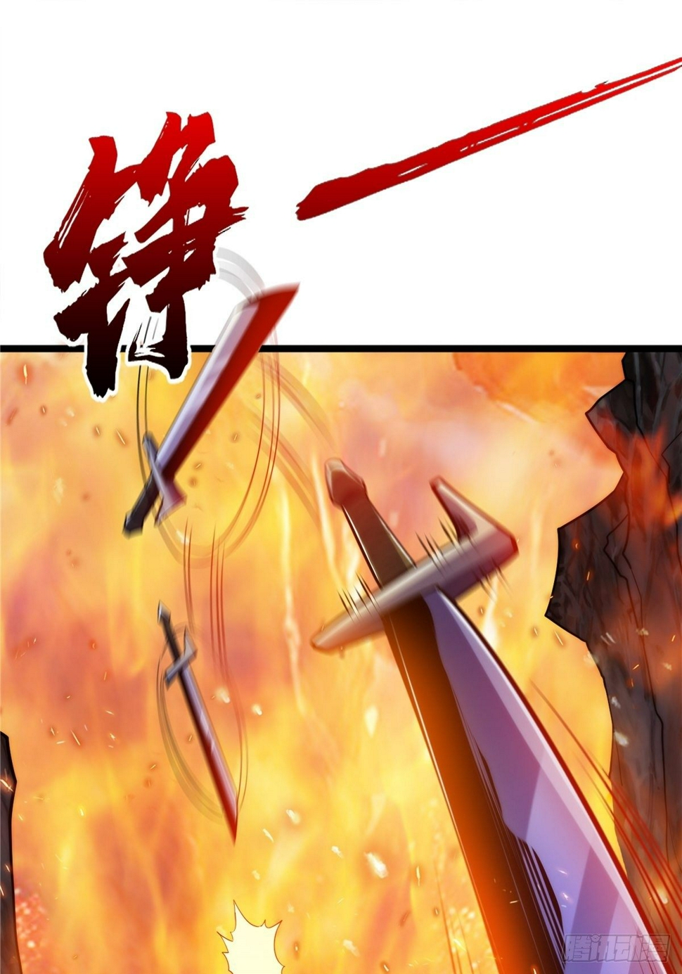 第十七话 惨遭背叛落深渊8