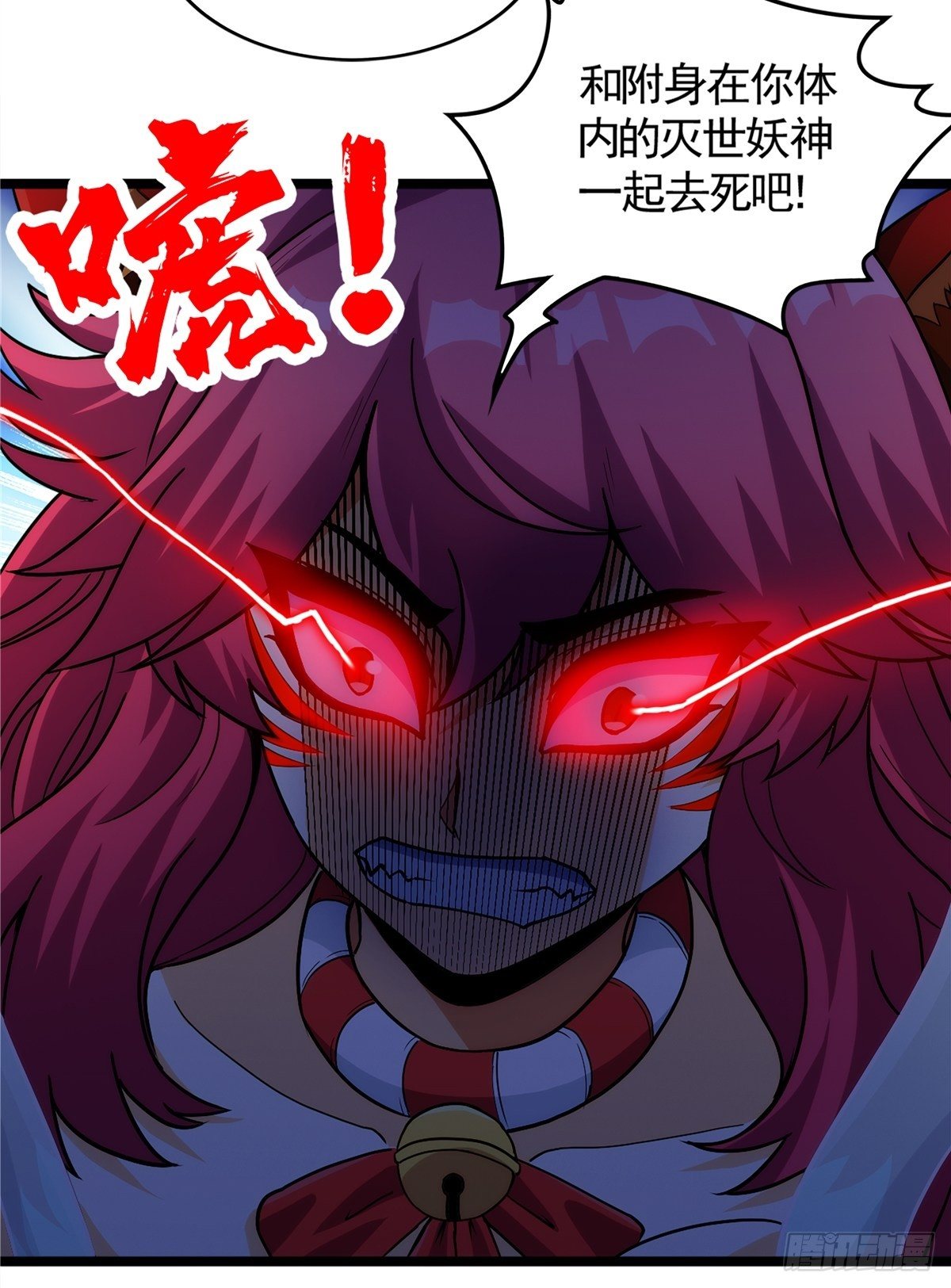 第十八话 少年郎也不知羞33