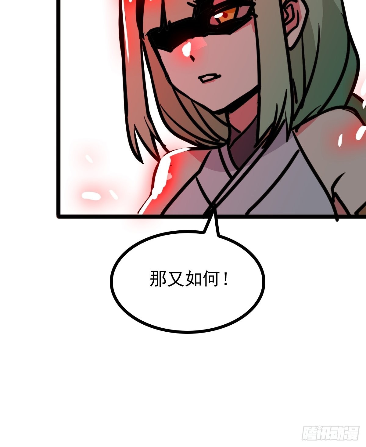 第四十七话 从头开始又何妨20
