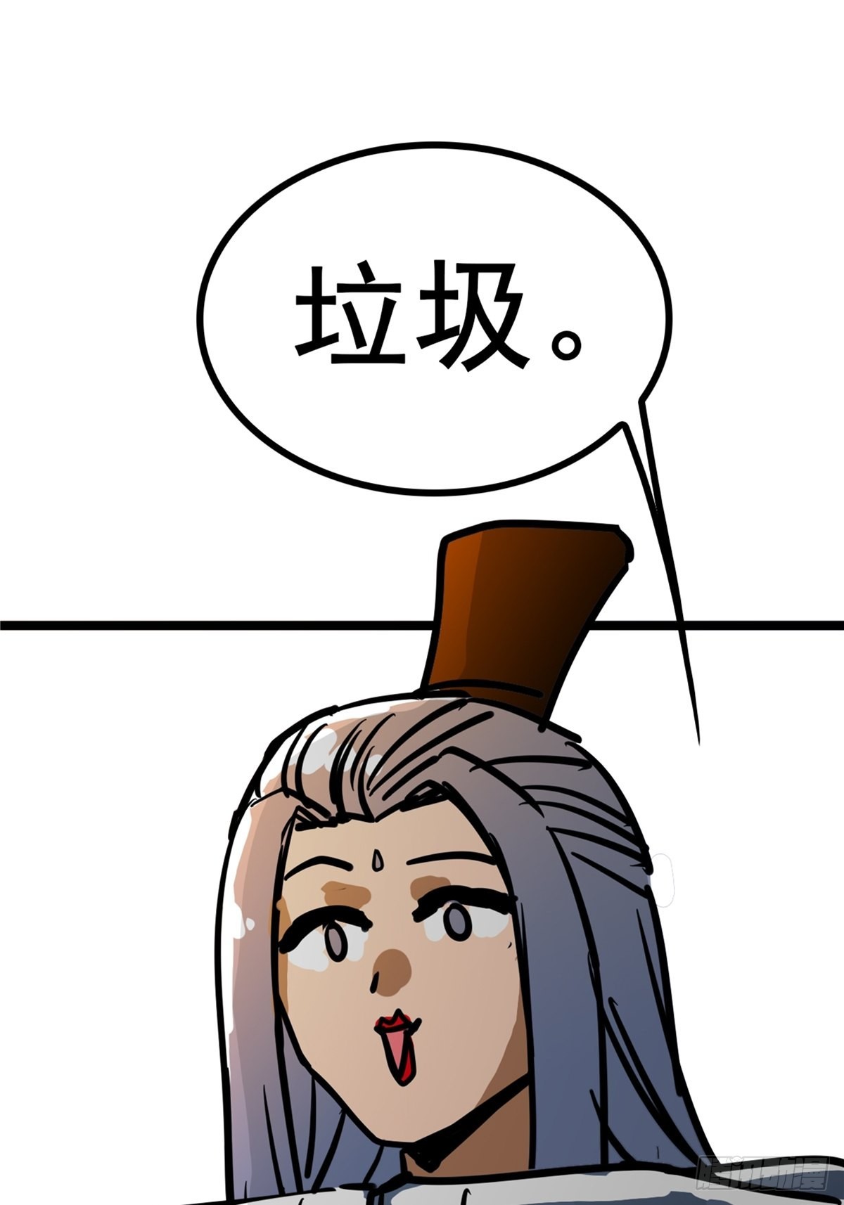 第四十一话 我的婚事我做主34