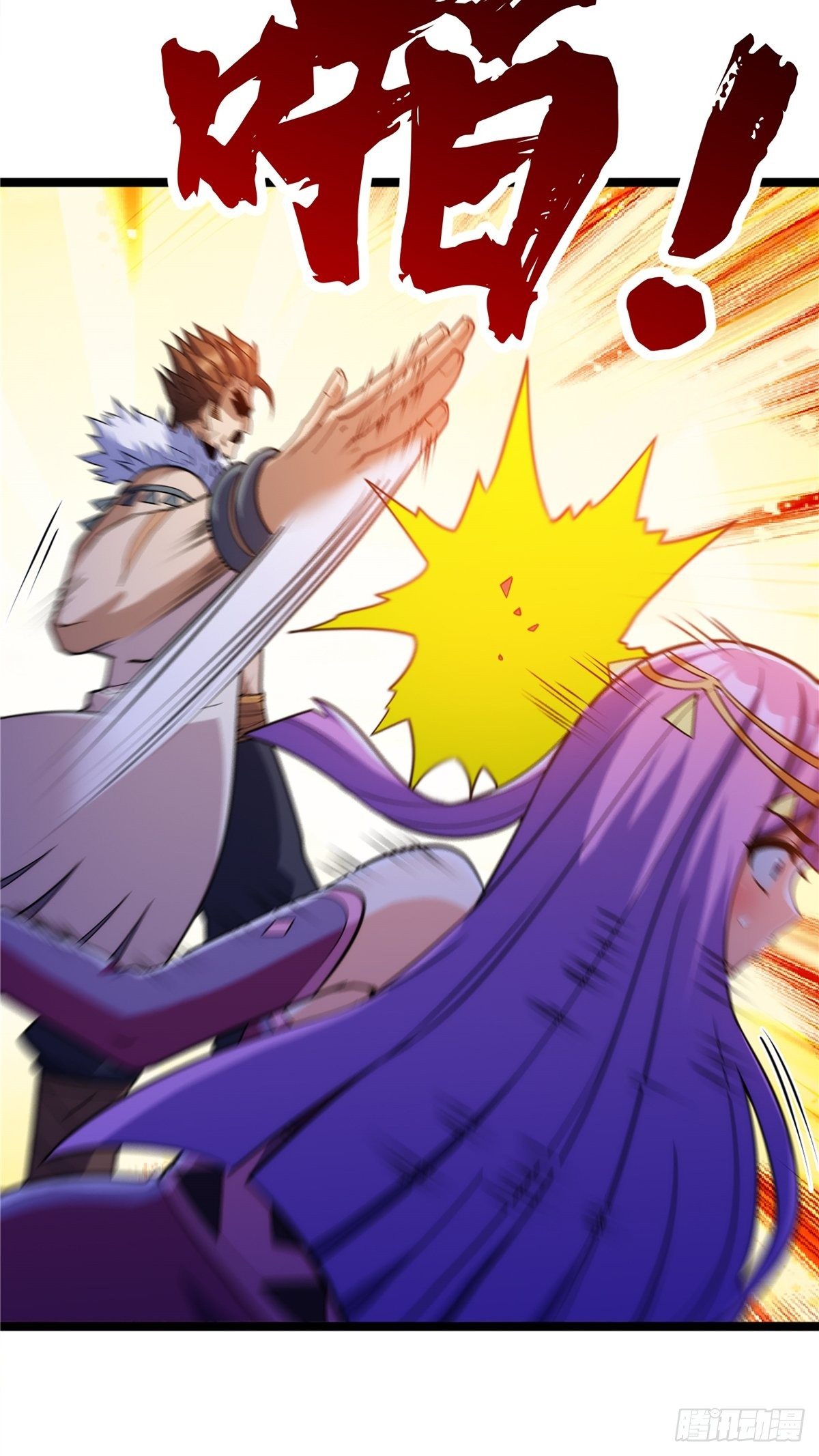 第十八话 少年郎也不知羞4
