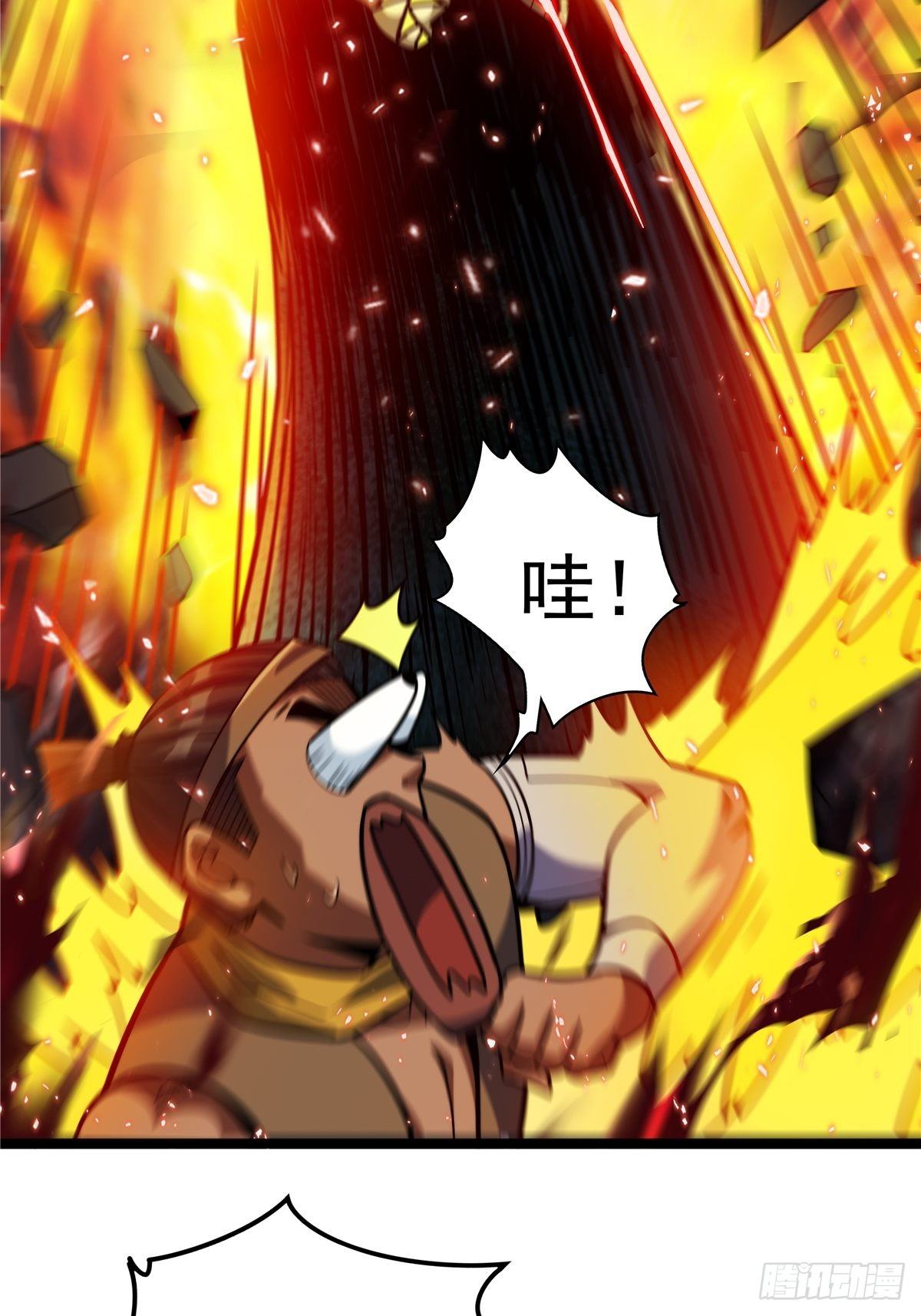 第九话 大显神威战妖兽20