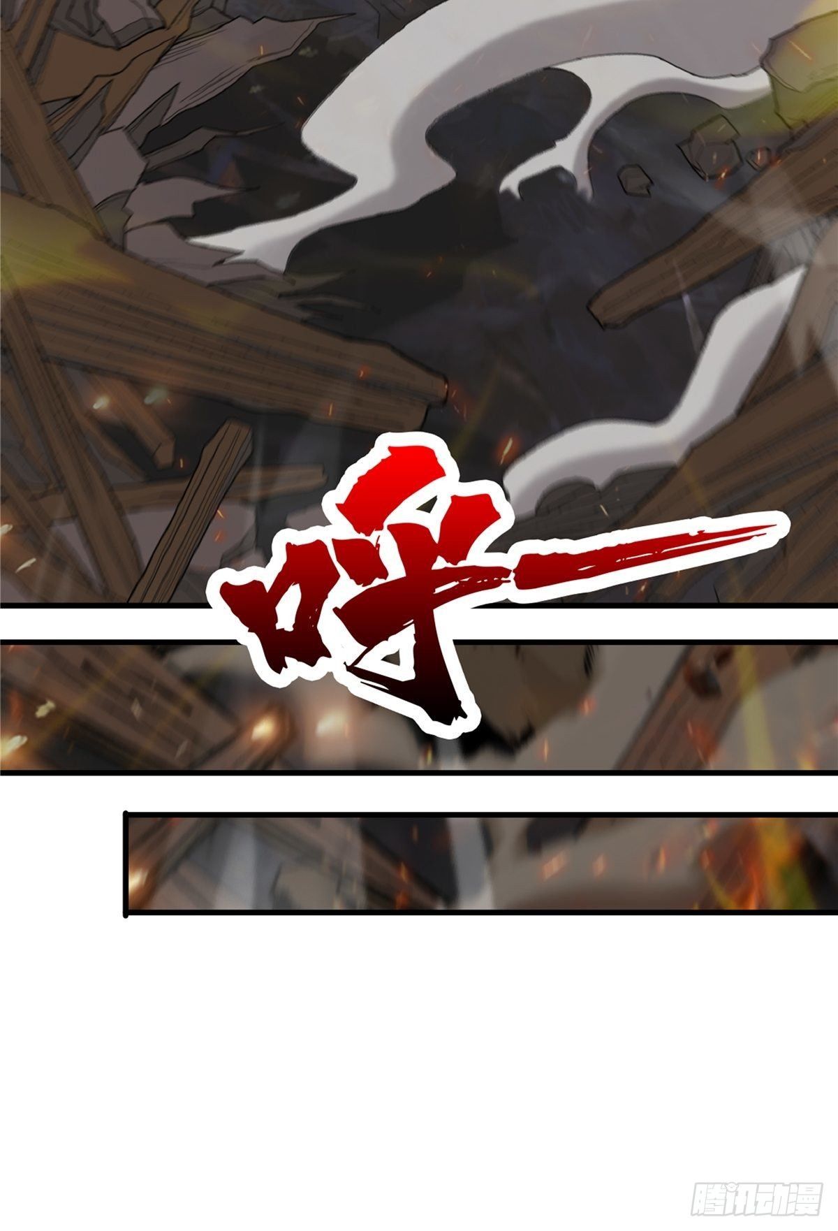 第二十四话 万毒缠身毁容颜37