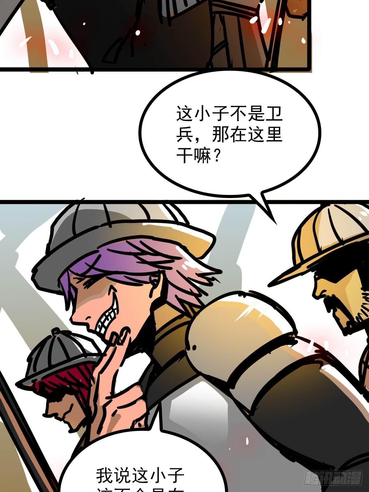第四十七话 从头开始又何妨22