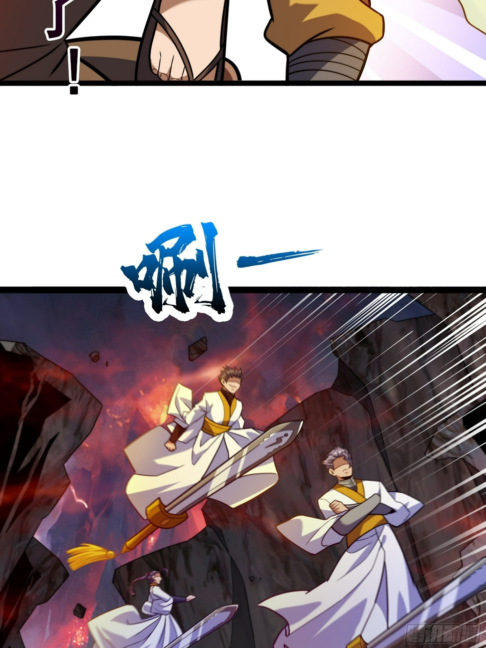 第十话 天子堂来现杀机17