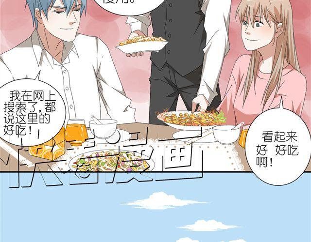 第9话 为什么总是不放心姐姐？35