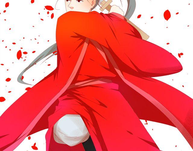 第5话 敢抢我姐？你个老黄瓜！30