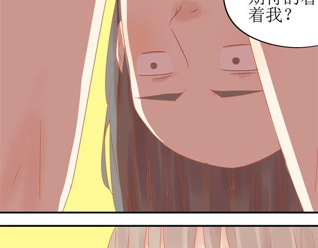 第1话. 同居姐弟31