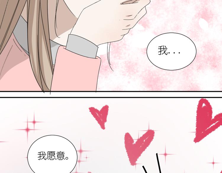 第24话 结束也是新的开始58