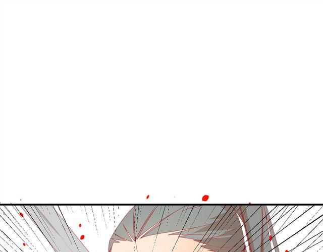 第5话 敢抢我姐？你个老黄瓜！25