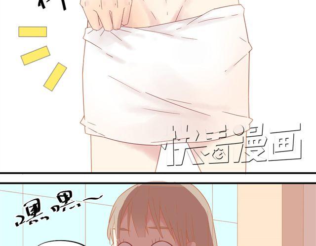 第1话. 同居姐弟18
