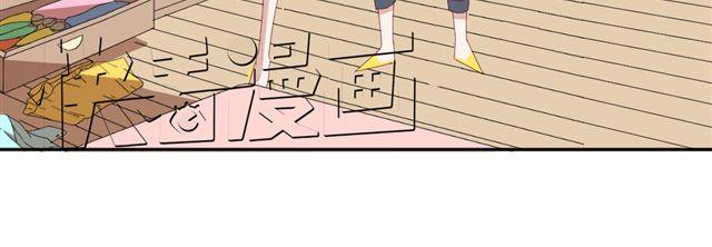 第8话 穿草莓内裤算什么男人！33