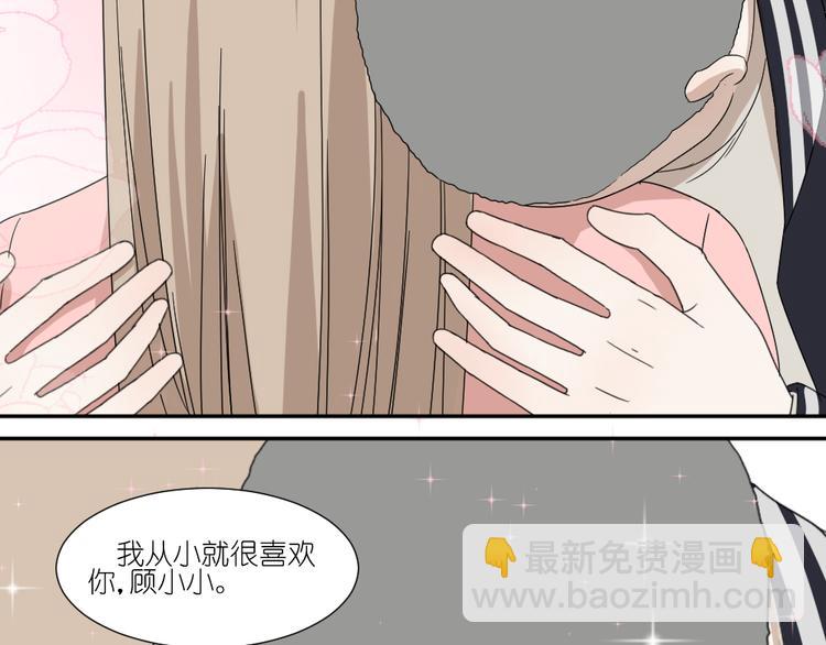 第24话 结束也是新的开始48
