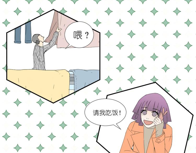 第19话 我和姐姐的二人世界20