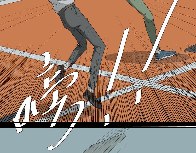 第16话 保护你却被误解18