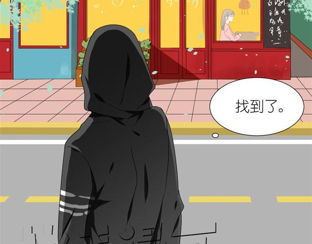 第9话 为什么总是不放心姐姐？45