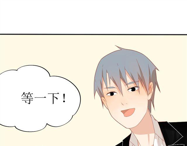 第6话 姐姐，你喜欢他么？那我呢？0