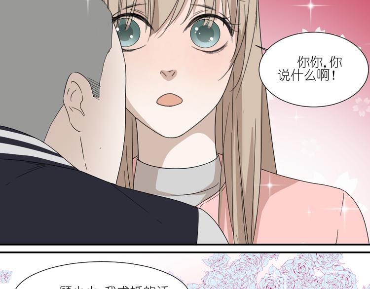 第24话 结束也是新的开始50