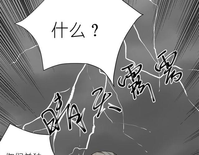 第9话 为什么总是不放心姐姐？11