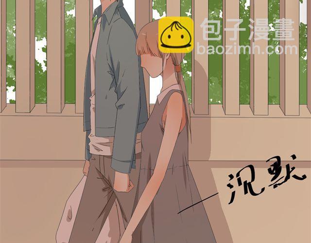 第3话 加油！臭小子！16
