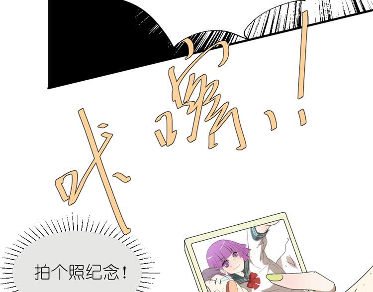 第15话 两个男主分别都睡了别人......22