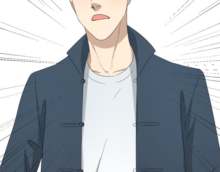 第21话 有人敢打我弟弟？19