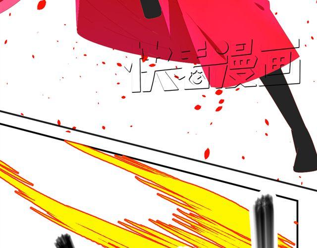 第5话 敢抢我姐？你个老黄瓜！31