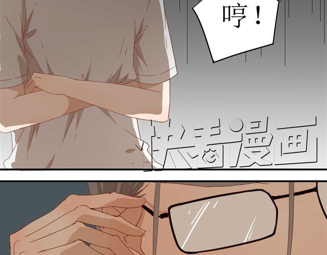 第6话 姐姐，你喜欢他么？那我呢？12