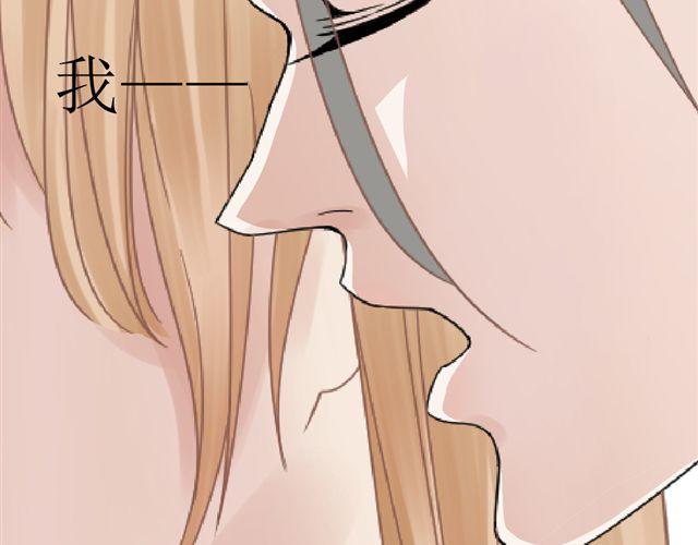 第6话 姐姐，你喜欢他么？那我呢？31