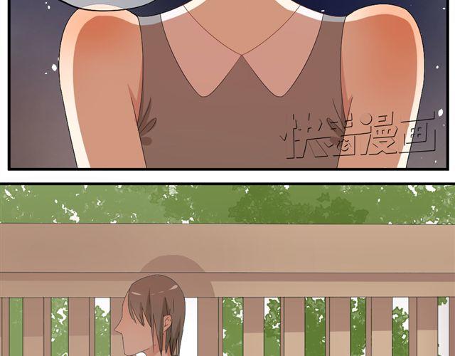 第3话 加油！臭小子！15
