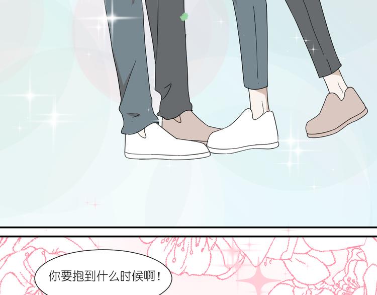 第24话 结束也是新的开始46