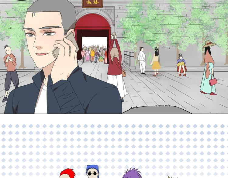第21话 有人敢打我弟弟？4