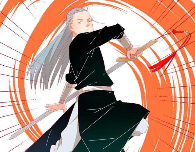 第5话 敢抢我姐？你个老黄瓜！33