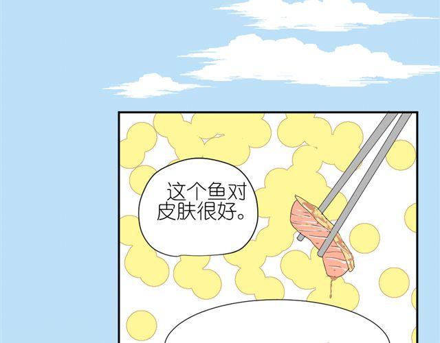 第9话 为什么总是不放心姐姐？36
