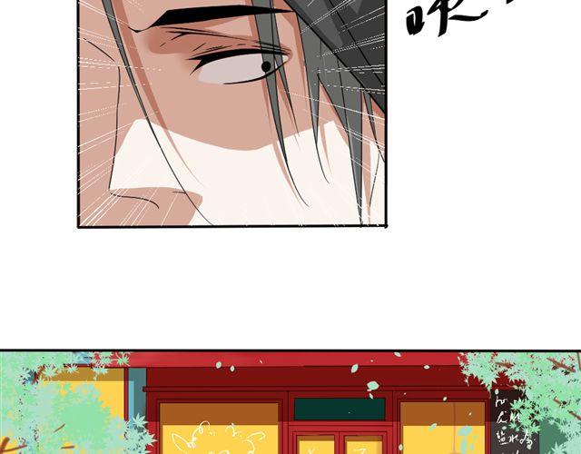第9话 为什么总是不放心姐姐？44