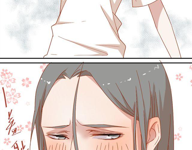 第8话 穿草莓内裤算什么男人！14