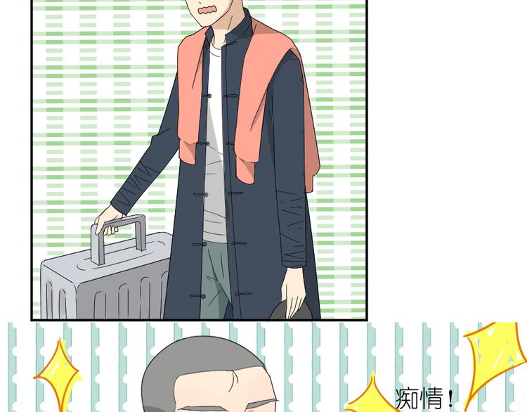 第21话 有人敢打我弟弟？1